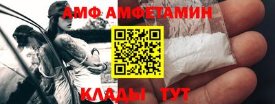 таблы Заволжье