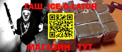 spice Жуковский