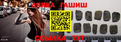 мет Заводоуковск