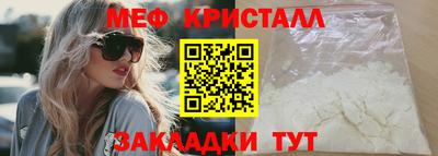 тгк Апрелевка