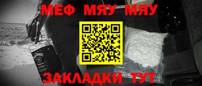 тгк Апрелевка