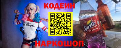 таблы Заволжье