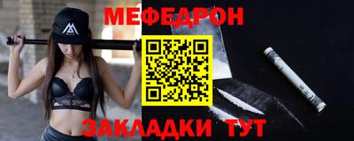 spice Жуковский