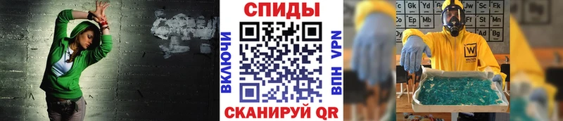 Метамфетамин пудра  Старая Русса 